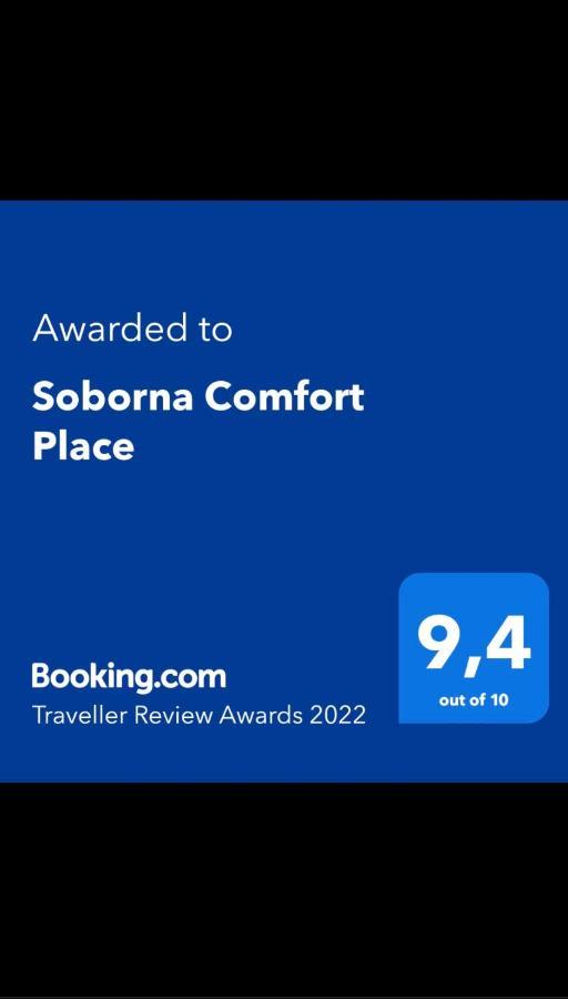 Soborna Comfort Place Apartment ลวีฟ ภายนอก รูปภาพ
